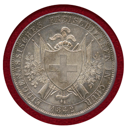 スイス 連邦射撃祭 1842年 4フランケン銀貨  グラウビュンデン PCGS AU58
