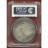 スイス 連邦射撃祭 1842年 4フランケン銀貨  グラウビュンデン PCGS AU58