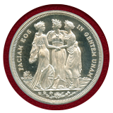 イギリス (1879) ファンタジー クラウン 3枚セット スリーグレイセス PR66～67