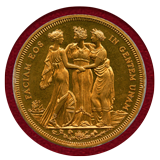 イギリス (1879) ファンタジー クラウン 3枚セット スリーグレイセス PR66～67