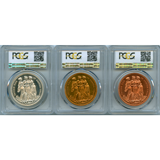 イギリス (1879) ファンタジー クラウン 3枚セット スリーグレイセス PR66～67