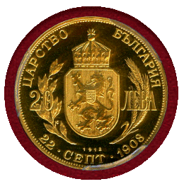 ブルガリア (1912) 20レバ 金貨 フェルディナンド1世 リストライク PR67DCAM