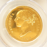 英領インド 1854年 試作2モハール金貨 リストライク ギザ縁 ヴィクトリア女 PR65CAM