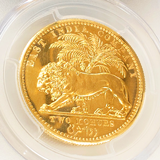 英領インド 1854年 試作2モハール金貨 リストライク ギザ縁 ヴィクトリア女 PR65CAM