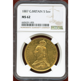 【SOLD】イギリス 1887年 5ポンド 金貨 ヴィクトリア ジュビリーヘッド NGC MS62