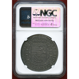 【SOLD】神聖ローマ帝国 オーストリア 1695年 ターラー 銀貨 レオポルト1世 AU58