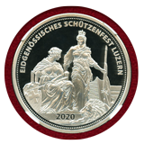 スイス 現代射撃祭 2020年 50フラン 銀貨 ルツェルン NGC PF70UC