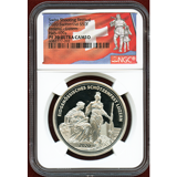 スイス 現代射撃祭 2020年 50フラン 銀貨 ルツェルン NGC PF70UC