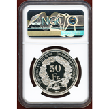 スイス 現代射撃祭 2020年 50フラン 銀貨 ルツェルン NGC PF70UC