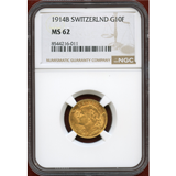 スイス 1914B 10フラン 金貨 アルプスと少女 NGC MS62