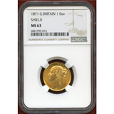 イギリス 1871年 ソブリン 金貨 ヴィクトリア ヤングヘッド シールド MS63