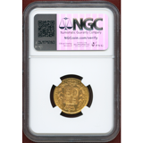 イギリス 1871年 ソブリン 金貨 ヴィクトリア ヤングヘッド シールド MS63