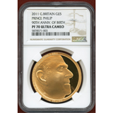 イギリス 2011年 5ポンド 金貨 フィリップ王子生誕90年記念 NGC PF70UC