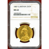 【SOLD】イギリス 1887年 2ポンド 金貨 ヴィクトリア ジュビリーヘッド NGC MS62