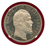 【SOLD】ドイツ ヴュルテンベルク 1871年 2ターラー銀貨 ウルム大聖堂修復記念 PF62