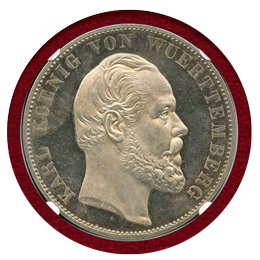 【SOLD】ドイツ ヴュルテンベルク 1871年 2ターラー銀貨 ウルム大聖堂修復記念 PF62
