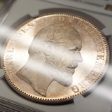 【SOLD】ドイツ ヴュルテンベルク 1871年 2ターラー銀貨 ウルム大聖堂修復記念 PF62