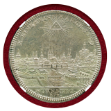 ドイツ ニュルンベルク 1779KR ターラー 銀貨 都市景観 NGC MS63