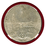 ドイツ フランクフルト 1772年 ターラー 銀貨 都市景観 NGC MS63