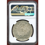 ドイツ フランクフルト 1772年 ターラー 銀貨 都市景観 NGC MS63
