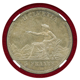 スイス 射撃祭 1863年 5フラン 銀貨 Neuchatel Fes NGC MS63