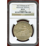 スイス 射撃祭 1863年 5フラン 銀貨 Neuchatel Fes NGC MS63
