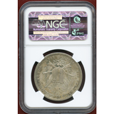 スイス 射撃祭 1863年 5フラン 銀貨 Neuchatel Fes NGC MS63