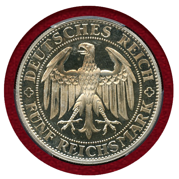 JCC | ジャパンコインキャビネット / ドイツ 1929年E ワイマール共和国