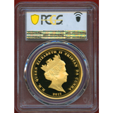 トリスタンダクーニャ 2017年 5ポンド金貨 ダイアナ王妃 PCGS PR70DCAM