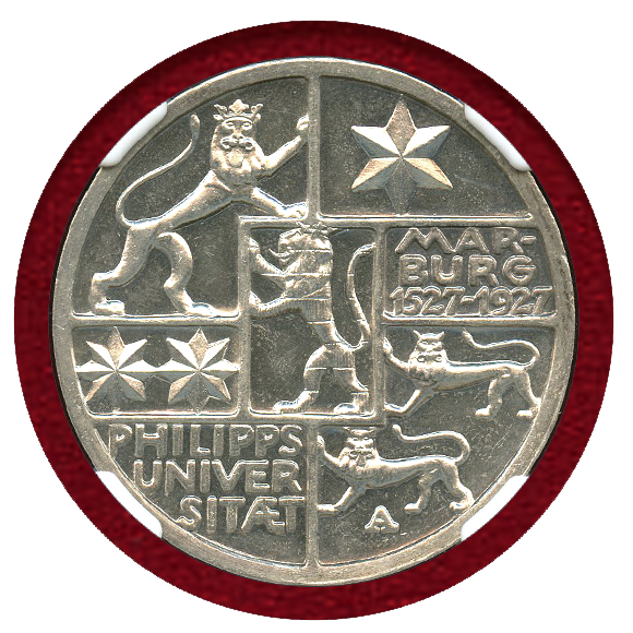 ワイマール共和国シリーズです1927年ドイツ ワイマール共和国 マールブルグ大学400年記念3マルク銀貨
