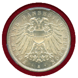 【期間限定】ドイツ リューベック 1904A 2マルク 銀貨 双頭の鷲 PCGS MS66
