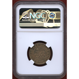 ドイツ ブラウンシュヴァイク・ヴォルフェンビュッテル 1688年 6MG 銀貨 NGC AU53