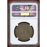 イングランド 1689年 1/2クラウン銀貨 ウィリアム&メアリー NGC AU55
