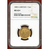 イギリス 1885年 ソブリン 金貨 ヴィクトリア ヤングヘッド NGC MS62+