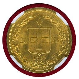 【SOLD】スイス 1883年 20フラン 金貨 ヘルヴェティア NGC MS63