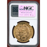 【SOLD】ペルー 1964年 100ソル 金貨 女神座像 NGC MS65+