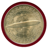 ワイマール共和国 1930A 5マルク 銀貨 ツェッペリン NGC MS65
