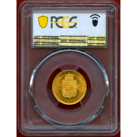 ハンガリー 1875KB 8フォリント(20フラン) 金貨 フランツヨーゼフ1世 PCGS MS63