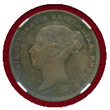 【SOLD】イギリス 1839年 6ペンス 銀貨 ヴィクトリア プレーンエッジ NGC PF64