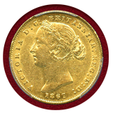 オーストラリア シドニー 1867年 ソブリン 金貨 ヴィクトリア バンクシア PCGS AU58