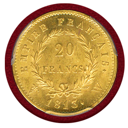 フランス 1813W 20フラン 金貨 ナポレオン・ボナパルト PCGS MS64+