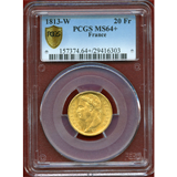 フランス 1813W 20フラン 金貨 ナポレオン・ボナパルト PCGS MS64+