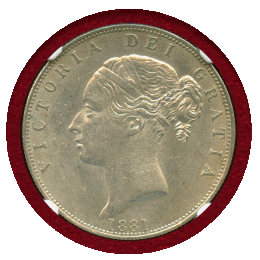 イギリス 1881年 1/2クラウン 銀貨 ヴィクトリア ヤングヘッド NGC MS63