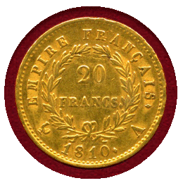 フランス 1810A 20フラン 金貨 ナポレオン1世