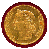 スイス 1892B 20フラン 金貨 ヘルヴェティア