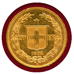 スイス 1892B 20フラン 金貨 ヘルヴェティア