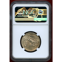【SOLD】イタリア 1914R 2リレ 銀貨 エマヌエレ3世 クァドリガ NGC MS63