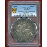 【SOLD】ドイツ ドレスデン 1900年 歴史的武器協会 銀メダル PCGS SP63 MATTE