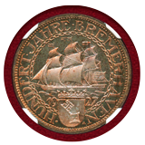 ワイマール共和国 1927A 3マルク 銀貨 ブレーマーハーフェン NGC PF67