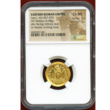 東ローマ帝国 AD457-474 ソリダス金貨 レオ1世 Ch MS 5/5 5/5